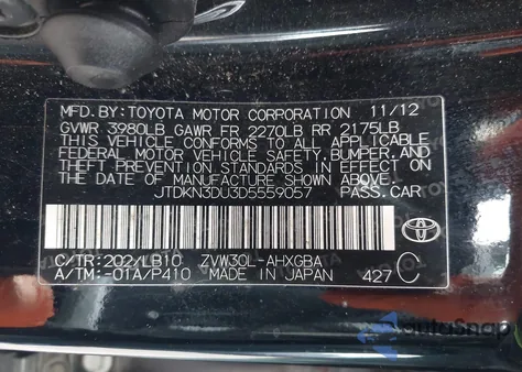 2013 Toyota Prius Four z USA, uszkodzony, nr VIN JTDKN3DU3D5559057